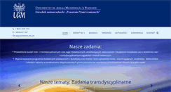 Desktop Screenshot of graniczne.amu.edu.pl