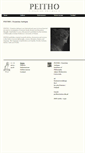 Mobile Screenshot of peitho.amu.edu.pl