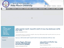 Tablet Screenshot of amu.edu.et