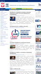 Mobile Screenshot of estetyka.amu.edu.pl